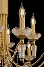 Подвесная люстра Freya Zoe FR2009PL-12G 2