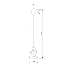 Подвесной светильник TK Lighting 1641 Galaxy 1 1