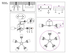 Потолочная люстра Ambrella light Traditional Modern TR303323 1