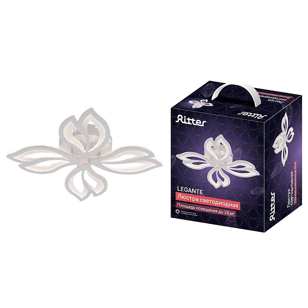 Потолочная люстра Ritter LEGANTE 51665 5 Фото № 
