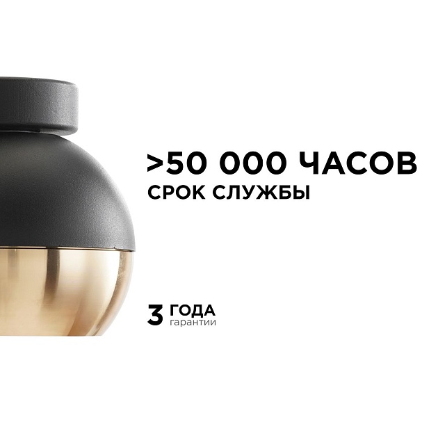 Уличный настенный светильник Apeyron Point 11-124 Фото № 9