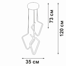 Подвесной светодиодный светильник Vitaluce V4608-0/3S 2