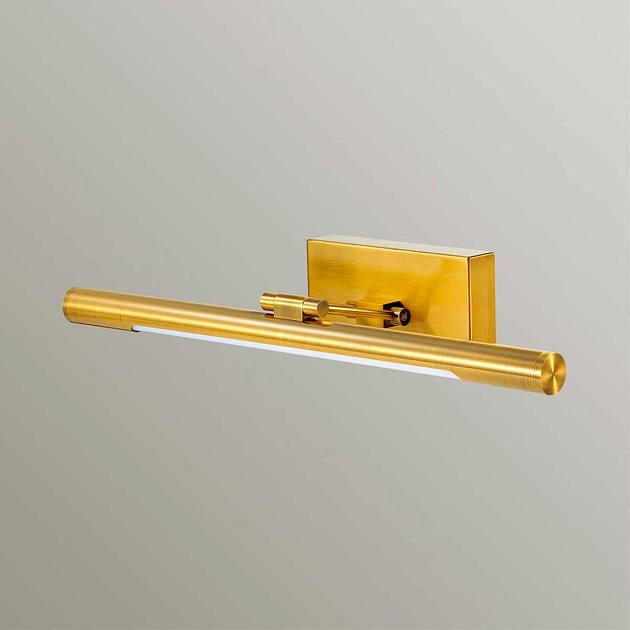 Подсветка для картин Lumion Picture Hikari 3768/12WL изображение 3 Подсветка для картин Lumion Picture Hikari 3768/12WL Фото № 3