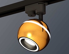 Комплект трекового светильника Ambrella light Track System XT (A2521, C1105, N7111) XT1105005 1