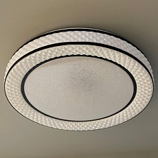 Потолочный светодиодный светильник Profit Light 2108/350 WH+CR RGB 1