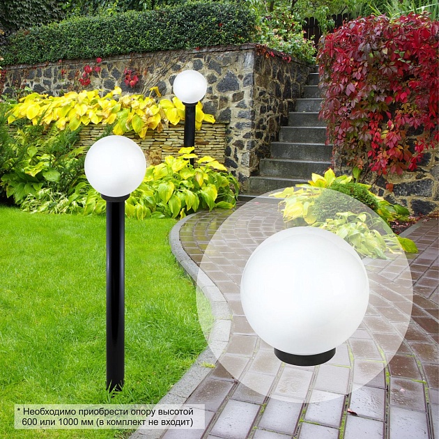 Уличный светильник Apeyron 11-05 изображение 4 Уличный светильник Apeyron 11-05 Фото № 4