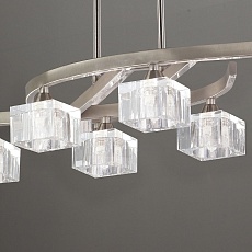Подвесная люстра Mantra Cuadrax 1116 4