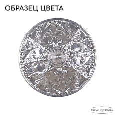 Бра Bohemia Ivele AL16303B/3/141 CG 1