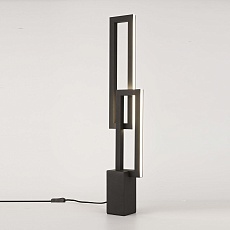 Настольная лампа Mantra Mural 7464 3