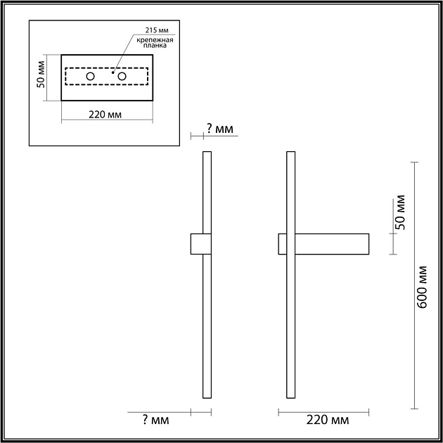 Бра Lumion Blake 5601/9WL изображение 3 Бра Lumion Blake 5601/9WL Фото № 3