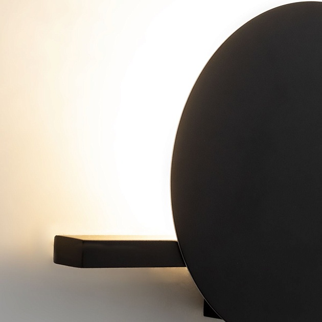 Настенный светодиодный светильник Mantra Eris 7297 изображение 2 Настенный светодиодный светильник Mantra Eris 7297 Фото № 2