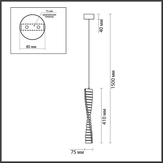 Подвесной светильник Lumion ROSELLE 5674/10L Фото № 2