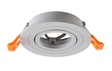 Встраиваемый светильник CLT 001С1 WH 2