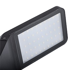 Фасадный светильник с датчиком Kanlux SEVIA LED 26-SE 23551 1