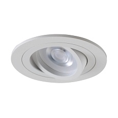 Встраиваемый светильник CLT 001С1 WH
