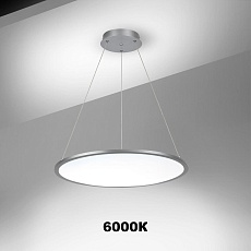 Подвесной светодиодный светильник Novotech Over Iter 358588 3