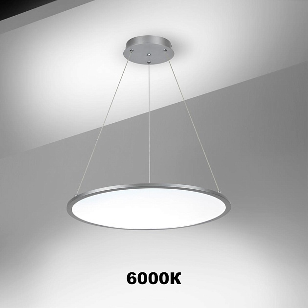 Подвесной светодиодный светильник Novotech Over Iter 358588 Фото № 4