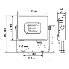 Светодиодный прожектор Feron LL920 30W 29496 1