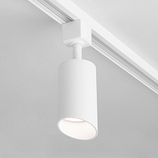 Трековый светильник Elektrostandard Splay MRL 1006 GU10 белый a047373 2