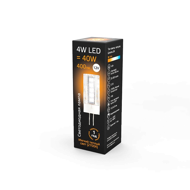 Лампа светодиодная Gauss G4 4W 2700К прозрачная 207307104 Фото № 4
