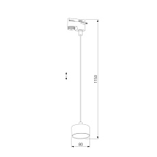 Трековый светильник TK Lighting 4275 Tracer Black 1