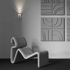 Настенный светильник Maytoni Technical C034WL-L5W3K 3