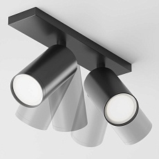 Спот Focus S C051CL-U-2B 2