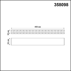 Модульный светодиодный светильник Троффер Novotech Over Ratio 358098 1