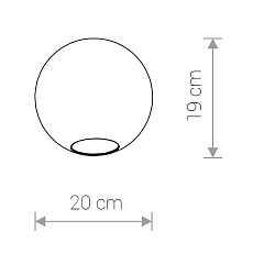 Плафон Nowodvorski Cameleon Sphere M 8530 1