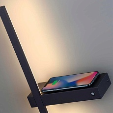 Настенный светильник Lumion BLAKE 5695/9WL 1