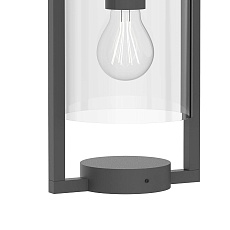 Уличный светильник Mantra Maya 6550 2