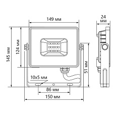 Светодиодный прожектор Feron LL921 50W 29498 1