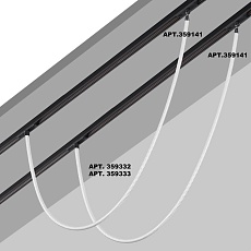 Трековый светодиодный светильник Novotech Ramo Konst 359333 4