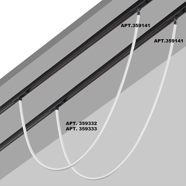 Трековый светодиодный светильник Novotech Ramo Konst 359333 изображение 5 Трековый светодиодный светильник Novotech Ramo Konst 359333 Фото № 5
