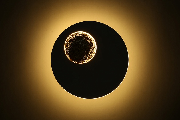 Настенный светодиодный светильник Omnilux Rovereto OML-12201-21 Фото № 3