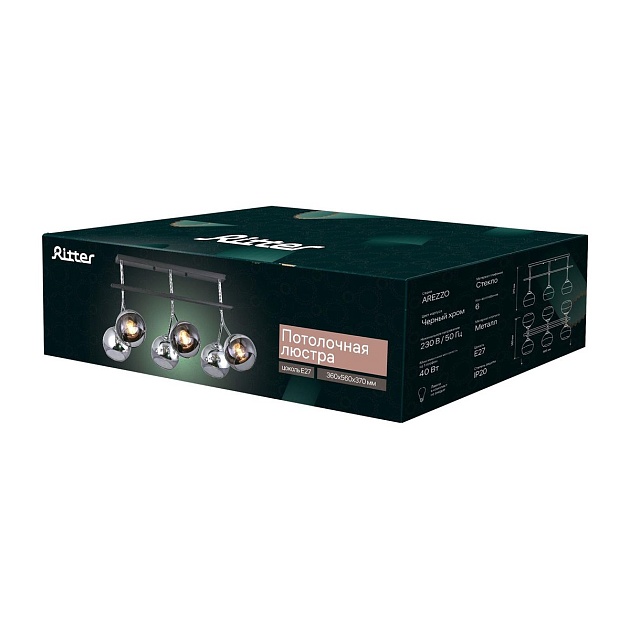 Потолочная люстра Ritter Arezzo 52554 7 Фото № 2