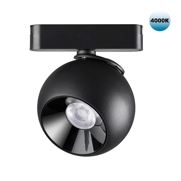 Трековый светодиодный светильник для низковольтного шинопровода Novotech Shino Smal 359100 изображение Трековый светодиодный светильник для низковольтного шинопровода Novotech Shino Smal 359100 Фото №