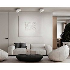 Потолочный светодиодный светильник Sonex Mitra Pluto White 7657/35L 3