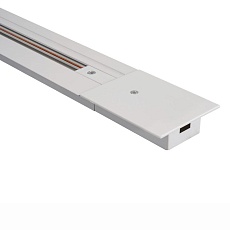 Шинопровод встраиваемый Lucia Tucci Trucco LTP-TR002-1-W 1