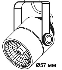 Трековый светильник IMEX Трек 1 WH IL.0010.0050 1