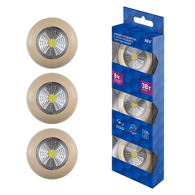 Настенный фонарь REV 29101 5 изображение Настенный фонарь REV 29101 5 Фото №