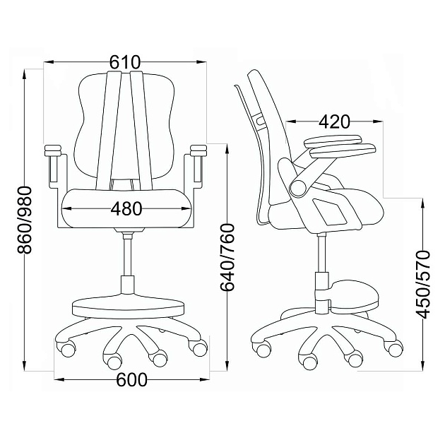 Детское кресло AksHome Swan серый, ткань 84771 изображение 2 Детское кресло AksHome Swan серый, ткань 84771 Фото № 2