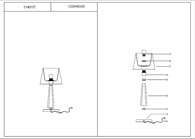 Настольная лампа Newport 11401/T gold М0067900 изображение 2 Настольная лампа Newport 11401/T gold М0067900 Фото № 2