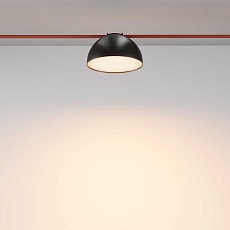 Подвесной светодиодный светильник Maytoni Technical Pendant system Parity Bowl TR126B-20W3K-B 4