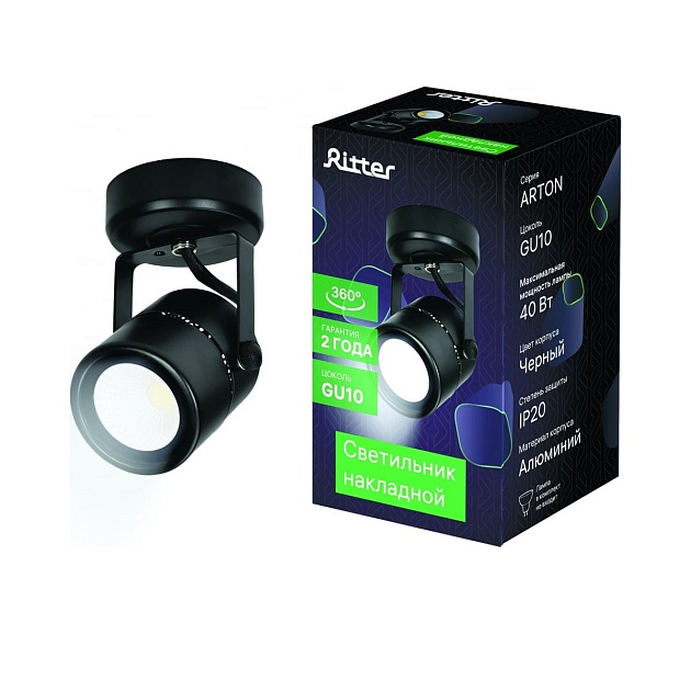 Спот Ritter Arton 59963 0 Фото № 3