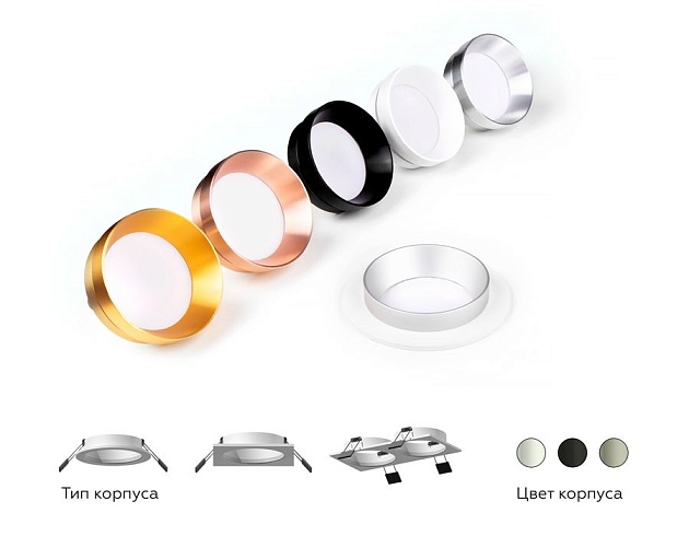 Корпус светильника Ambrella light DIY Spot C6513 изображение 4 Корпус светильника Ambrella light DIY Spot C6513 Фото № 4