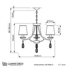 Подвесная люстра Lumina Deco Dominni LDP 9268-3 CHR 1