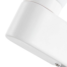 Подсветка для зеркал Arte Lamp A1209AP-1WH 1