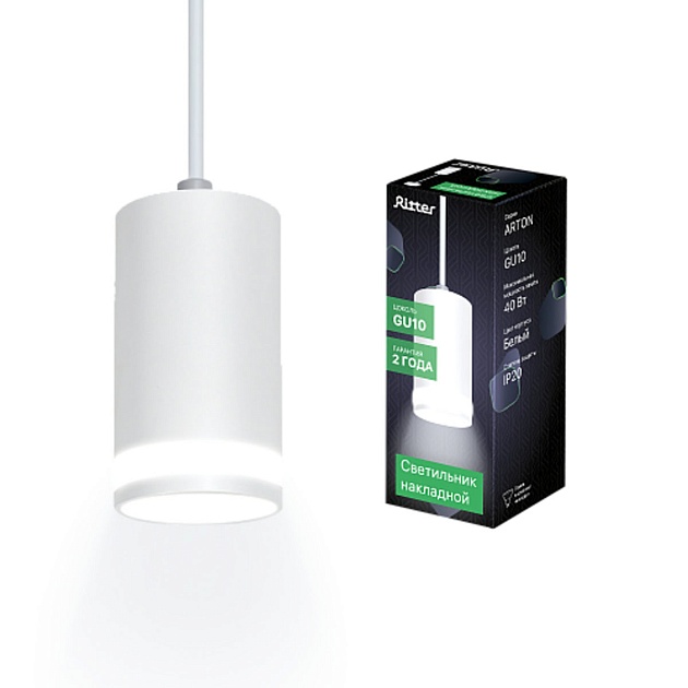 Подвесной светильник Ritter Arton 59986 9 изображение 4 Подвесной светильник Ritter Arton 59986 9 Фото № 4