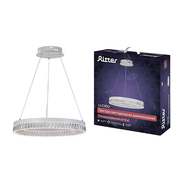 Потолочная люстра Ritter LUCIDO 52934 1 Фото № 